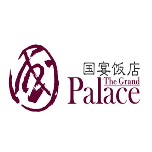 国宴饭店