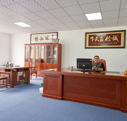 办公区域