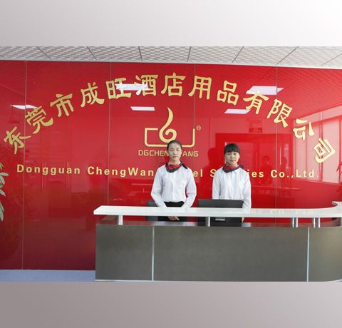 公司前台