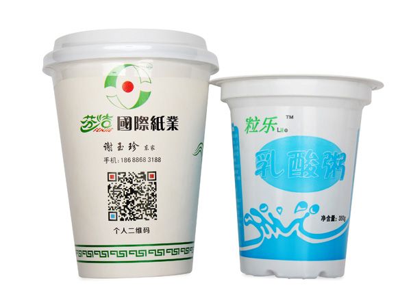 纸杯3