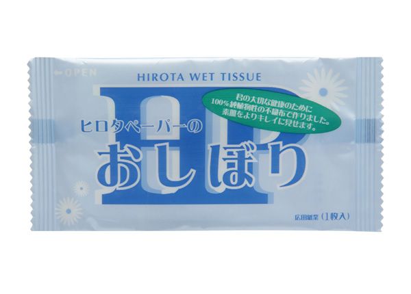 湿纸巾1