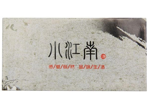 零钱袋3
