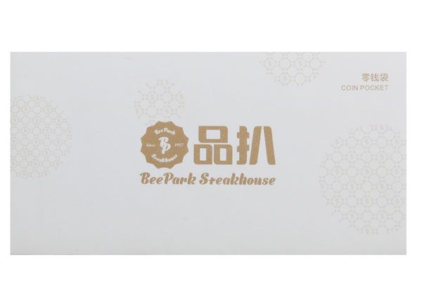零钱袋5
