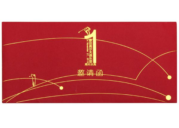 零钱袋6
