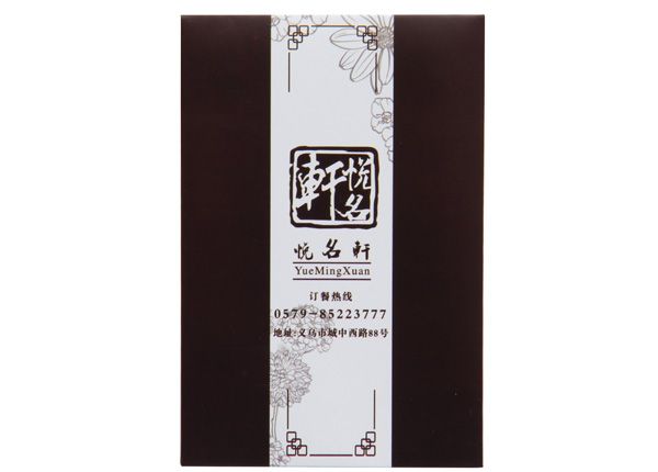 零钱袋14